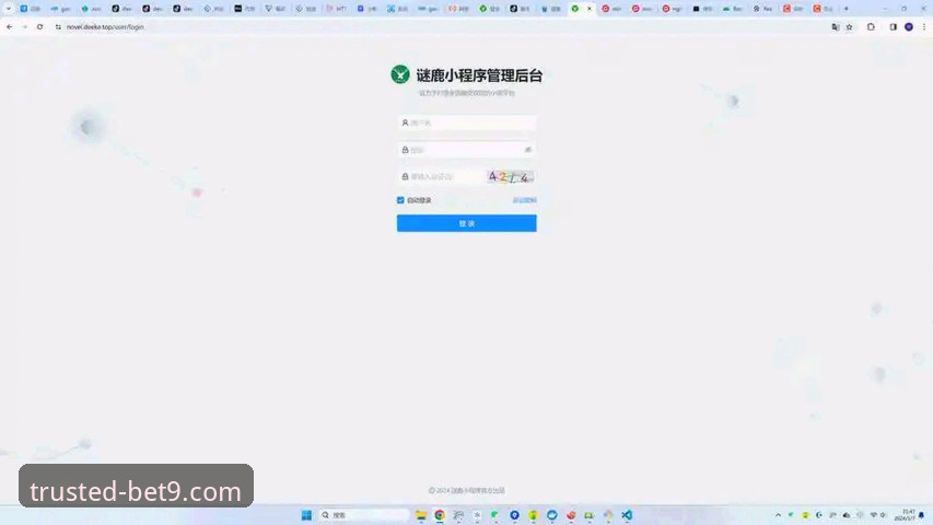 bet9官网登录页面推荐 为什么越来越多的玩家选择bet9官网登录页面?林海峰的实战经验告诉你答案