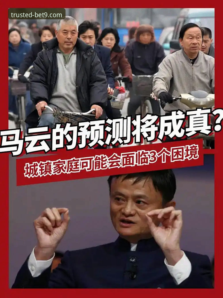 bet9最新版本下载 bet9十年信誉平台v3.5.2深度评测:最新版本下载的全面体验报告